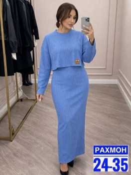 Костюм