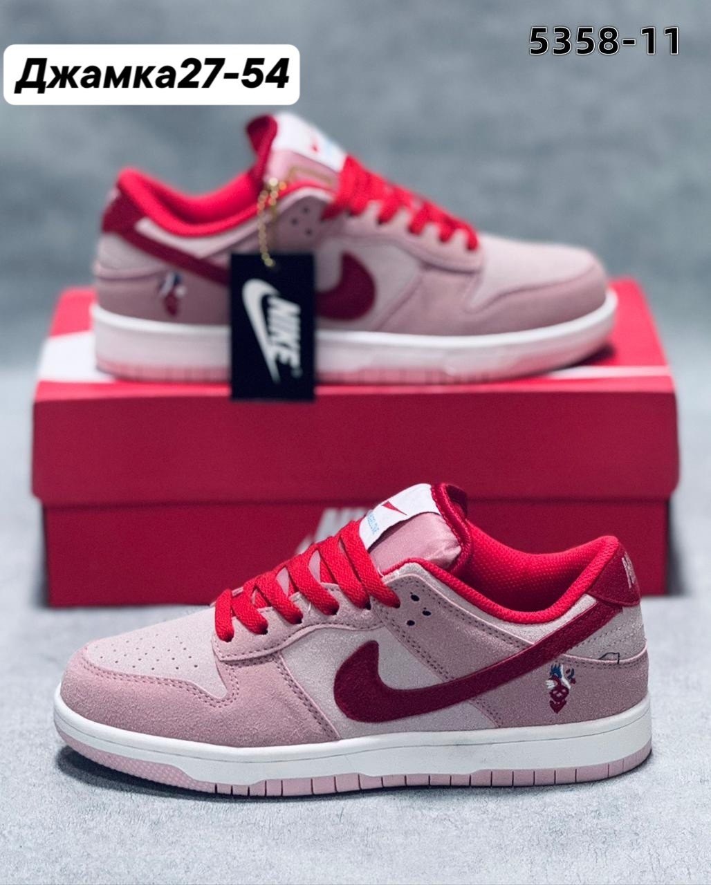 кроссовки,кроссовки найки копия,кроссовки nike dunk sb,кроссовка мужской,кроссовки nike sb dunk low