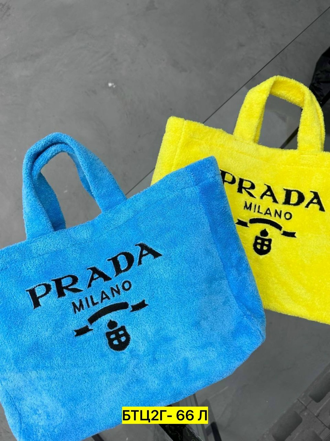 сумки prada,prada сумка тоут желтая,сумка,модная сумочка,модная сумка