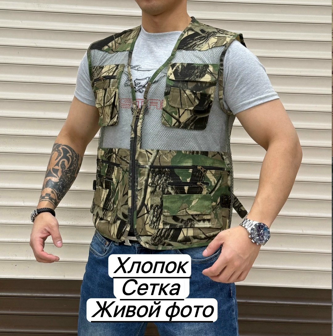 жилет мужской,жилет с карманами,жилет,жилетка мужская летняя,жилет для мужчин