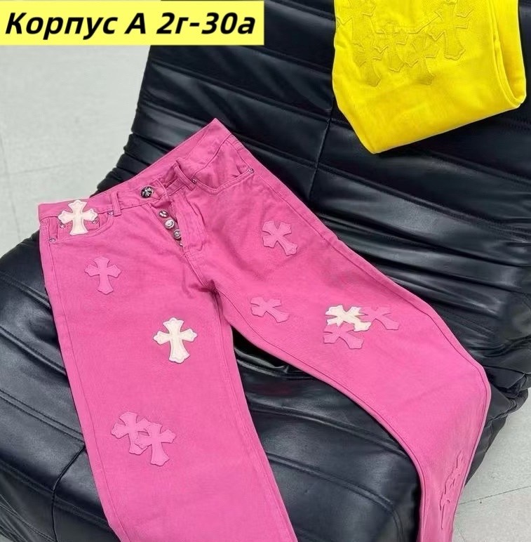 джинсы chrome hearts,розовые джинсы,chrome hearts jeans,джинсы прямые широкие с крестами y2k chrome hearts,джинсы с крестами