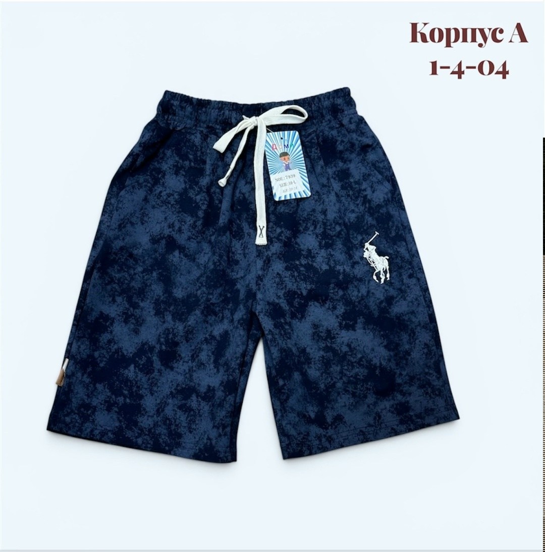 шорты для мальчик,шорты мужские,детские шорты,шорты polo ralph lauren,шорты