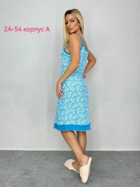 Домашняя одежда