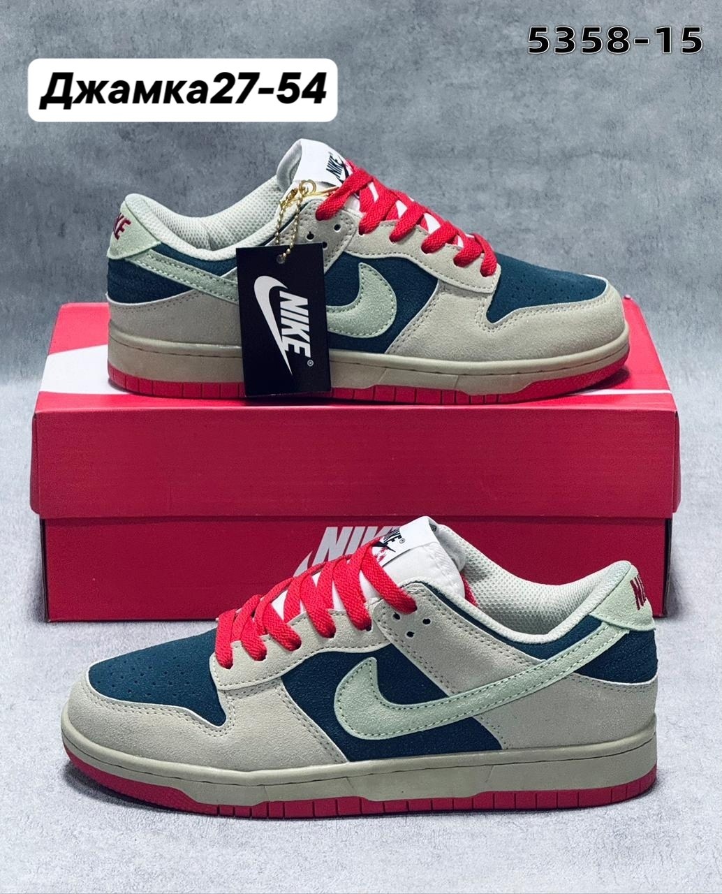 кроссовки,кроссовки найки копия,кроссовки nike dunk sb,кроссовка мужской,кроссовки nike sb dunk low