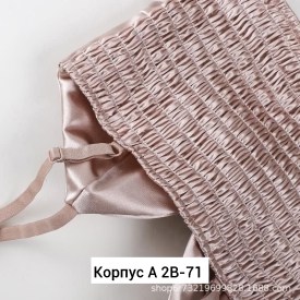 Купальник