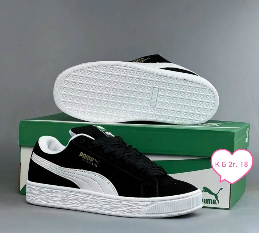 кроссовки puma suede xl,кроссовки puma suede,кроссовки puma,кроссовки женские puma,кеды puma