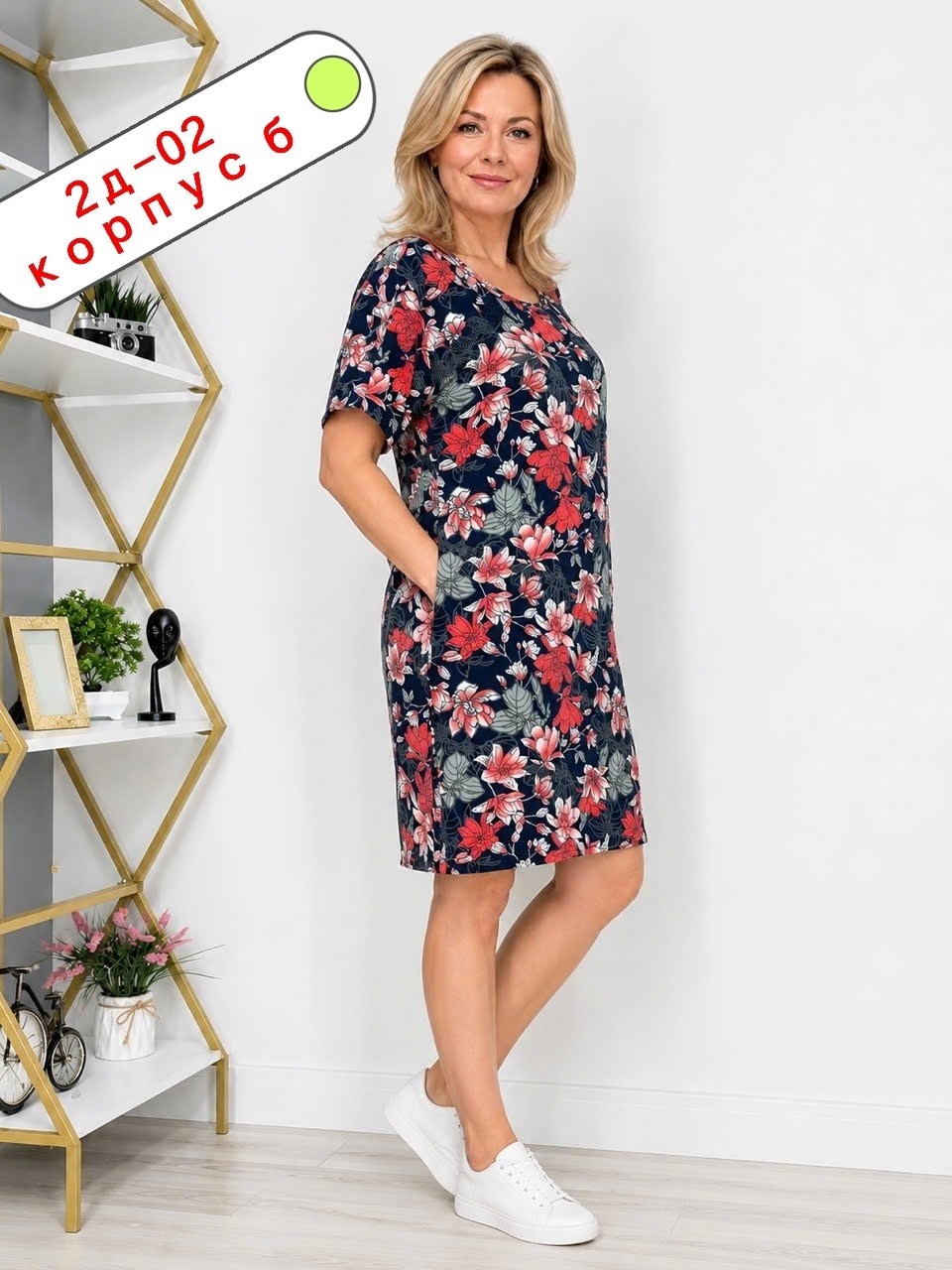 туника женская,туника женская платье,туника домашняя женская,домашнее платье туника,платье домашнее