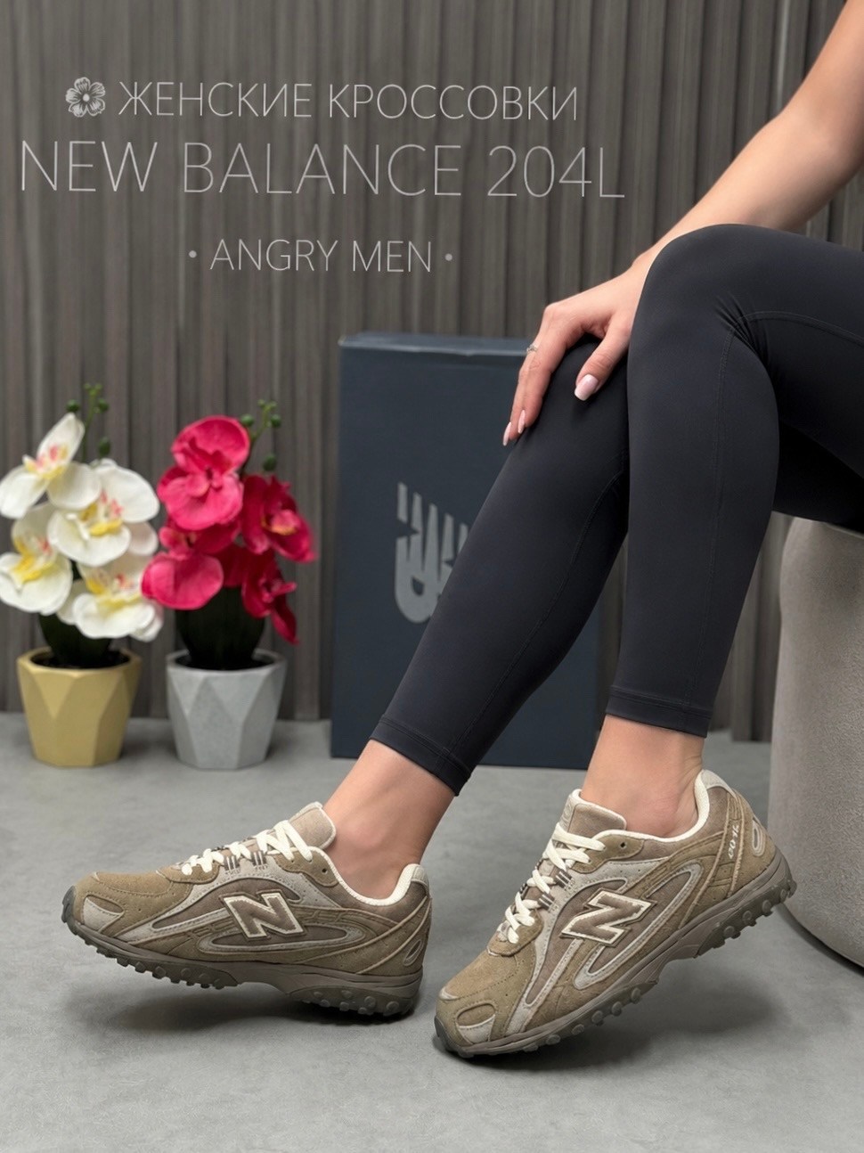 кроссовки new balance,new balance женские кроссовки,кроссовки мужские new balance,кроссовки new balance wx452sb,new balance 204 l