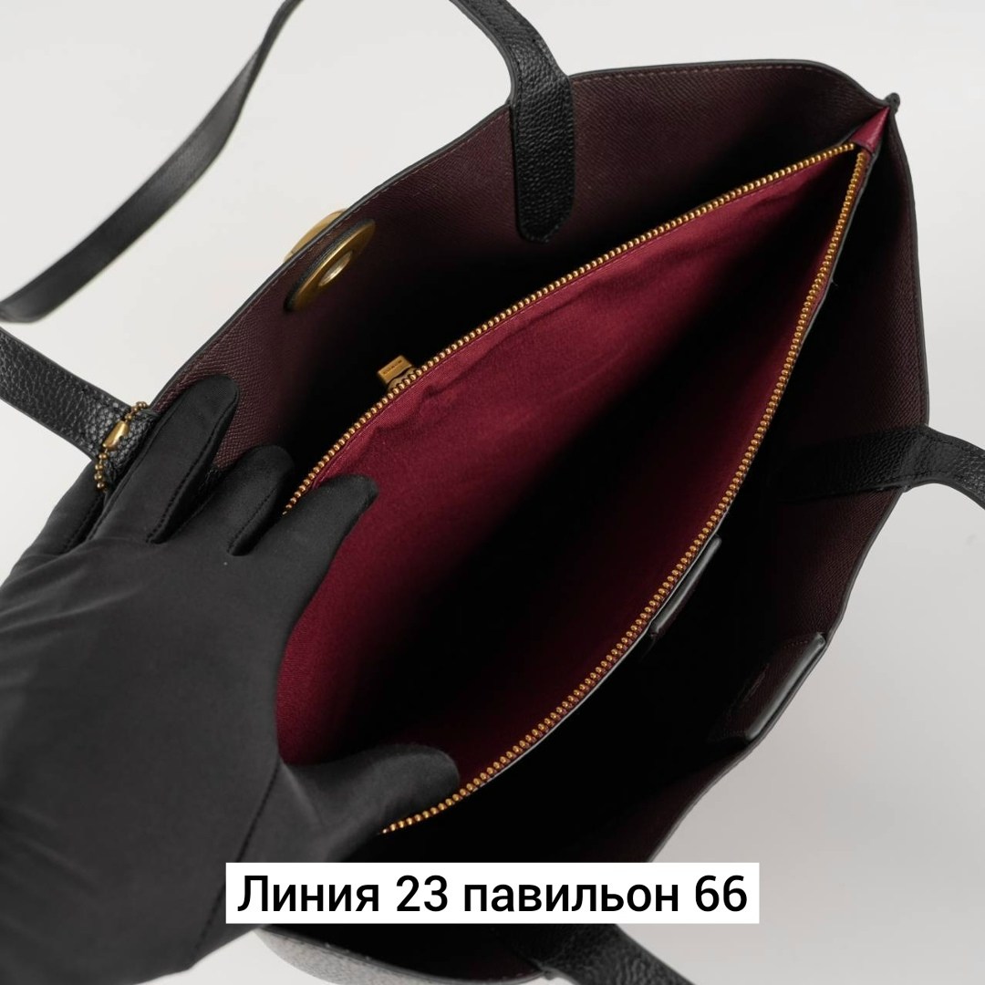 сумки женская,сумка,сумка шоппер,сумка шоппер женская,сумка сумка женская