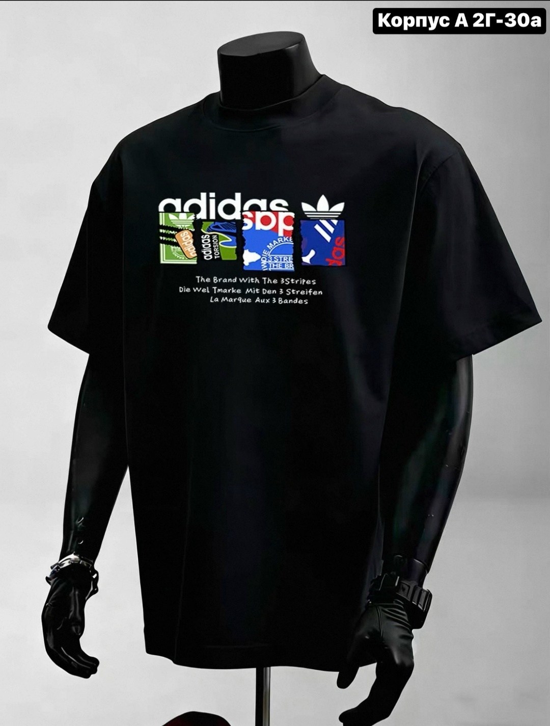 футболки адидас,футболки мужские,мужская футболка adidas,adidas originals мужская футболка