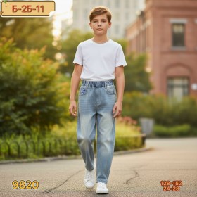 Джинсы