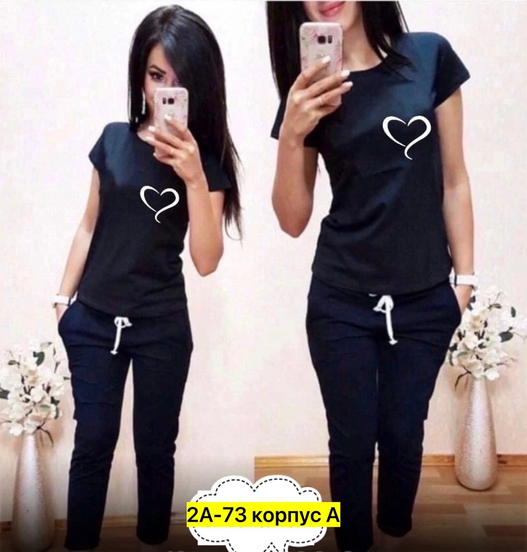 костюм двойка женский,костюм женский спортивный,костюм двойка женский спортивный летний,костюм модный,спортивные костюмы
