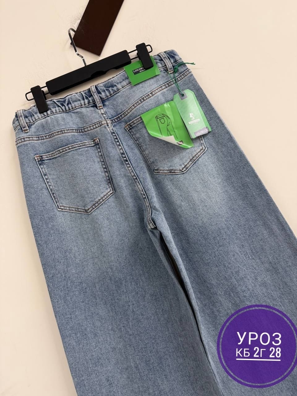 джинсовая юбка,юбка джинсовая женская,джинсовая юбка миди,юбка джинс,длинная джинсовая юбка