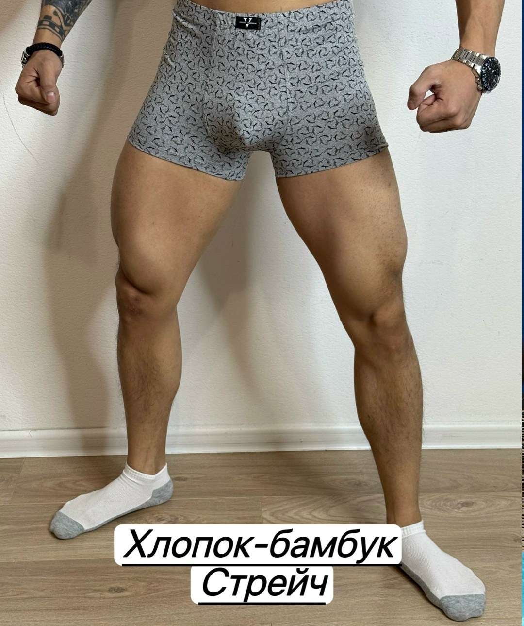 трусы мужские боксеры хлопок,трусы для мужчин,боксеры мужские трусы,мужские трусы,трусы бамбуковые боксеры