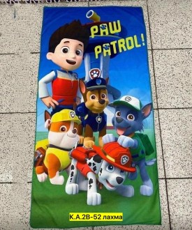 Полотенце