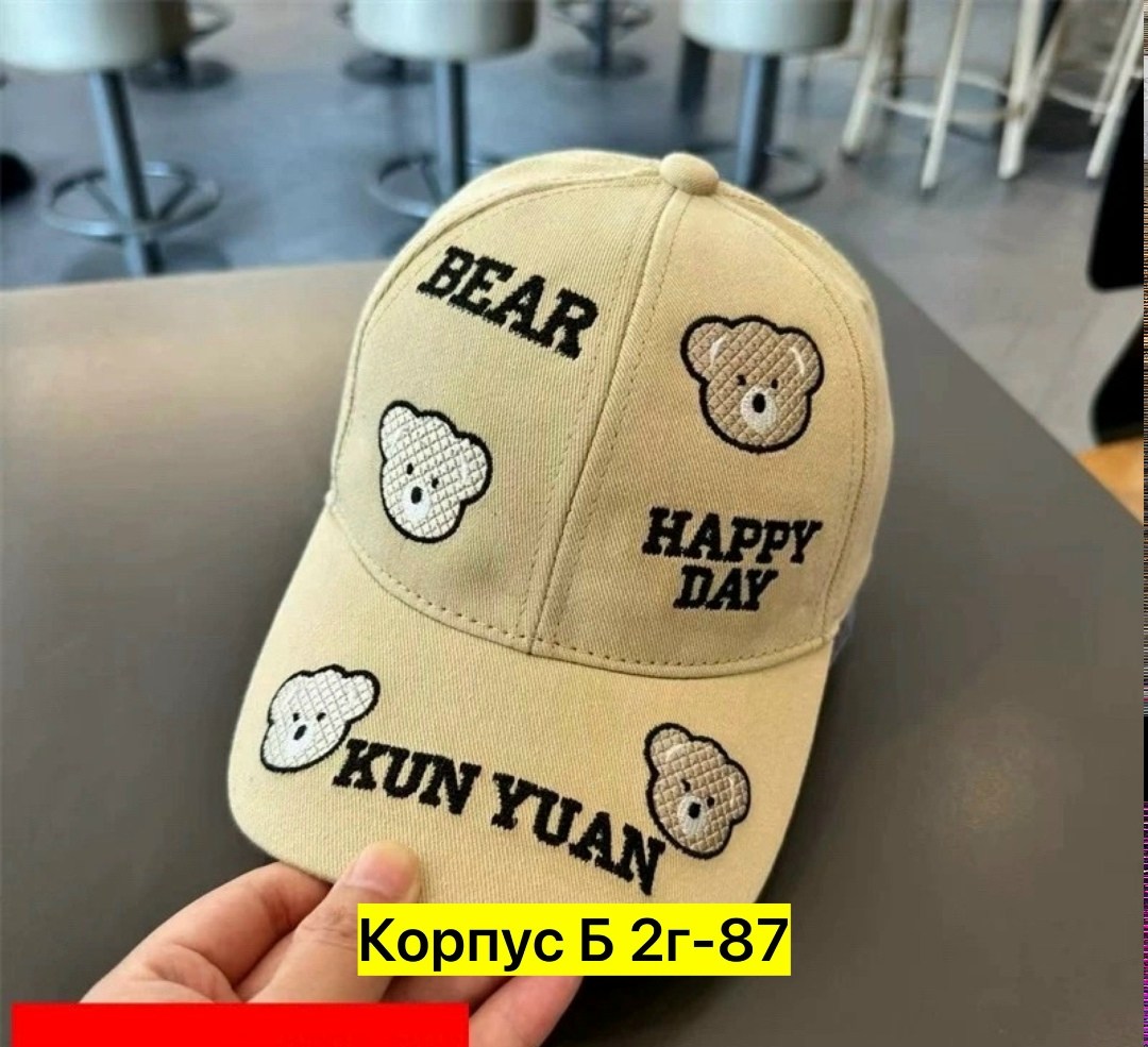 бейсболка детская,кепка детская,бейсболка для малыша,кепка для мальчика,кепка для мальчика летняя