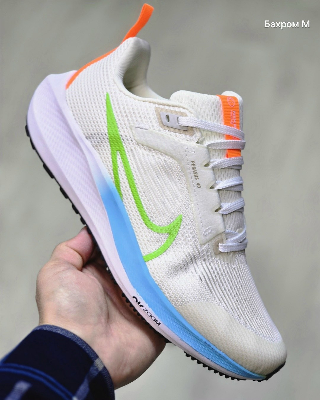 кроссовки женские nike air zoom pegasus 39,кроссовки nike air zoom pegasus 40,кроссовки для бега nike air zoom pegasus 40,кроссовки nike air zoom pegasus 39 gs violet,кроссовки nike air zoom pegasus