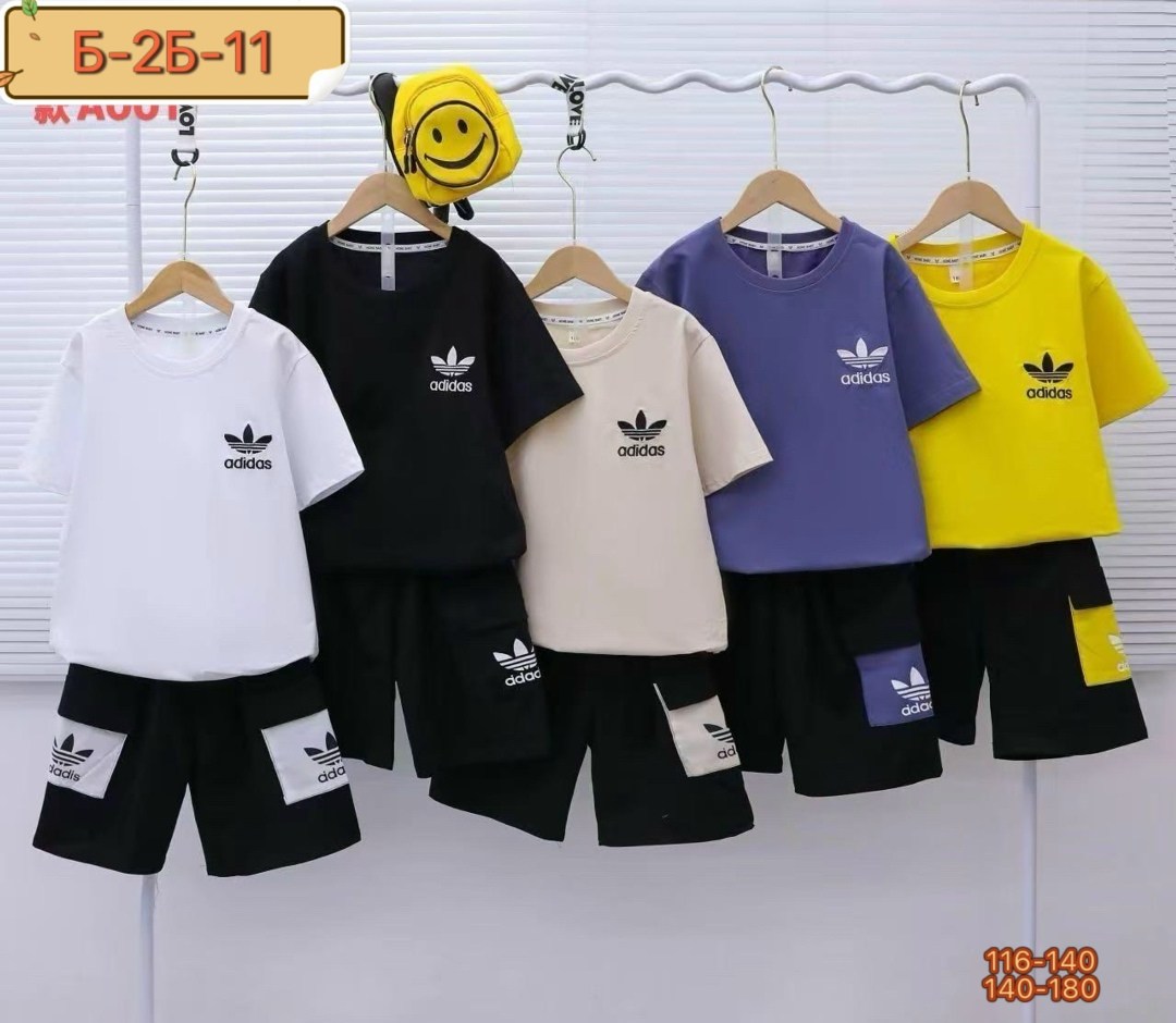 детский костюм,детские костюмы,костюм детский adidas,костюм для мальчиков adidas,костюм спортивный детский