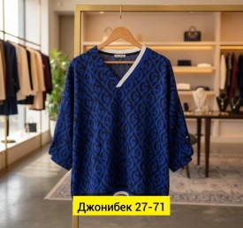 Блузка