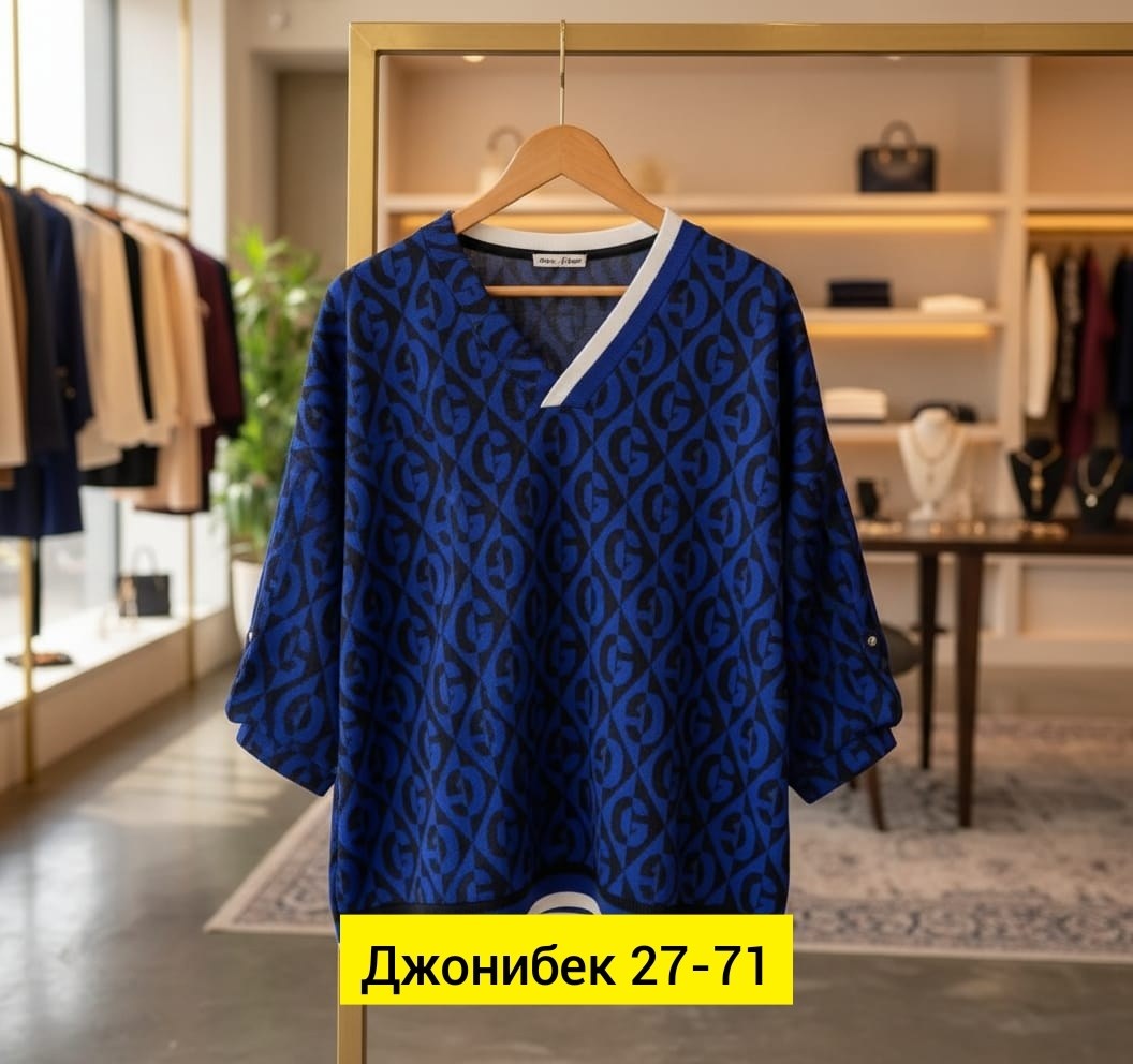 кофта женская,джемпер кардиган,кофта кардиган,джемпер,вязаные кардиганы