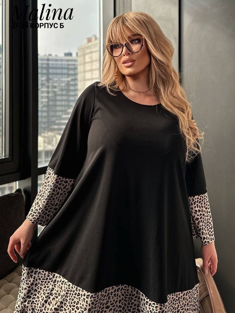 платье туника,комбинированное платье,платья для полных,женские платья больших размеров,платье женской