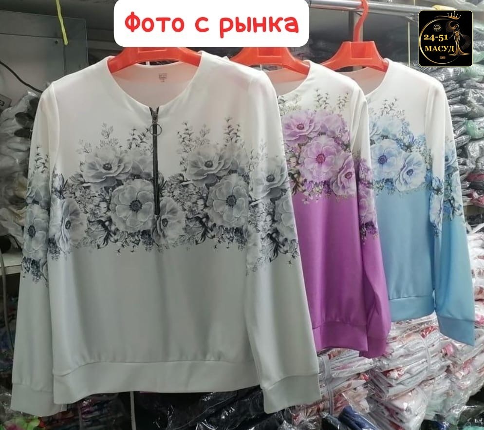 женская толстовка,женская кофта,модная толстовка,женский свитшот,толстовка