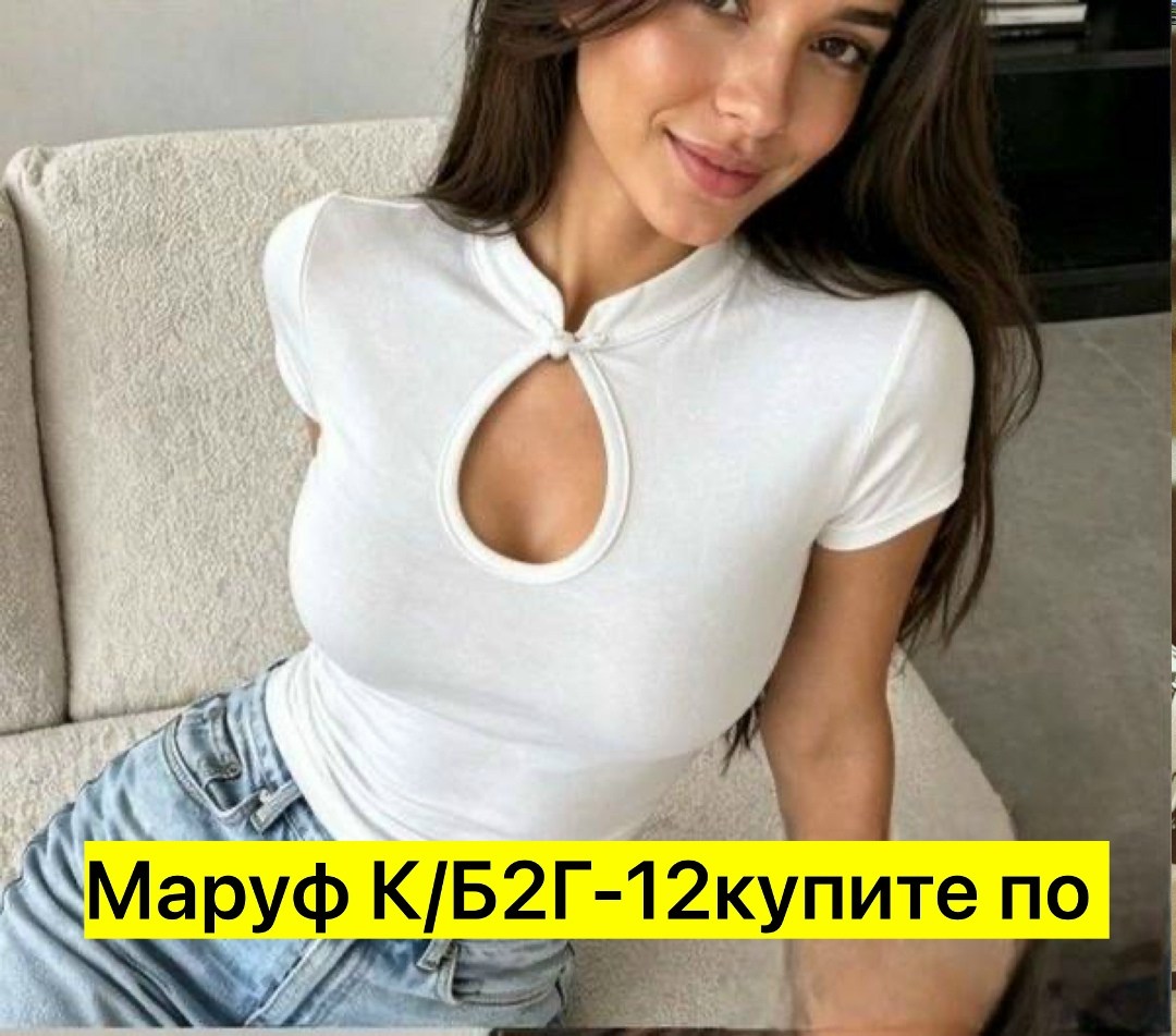 футболки женская,женские топы,короткая футболка,,футболка