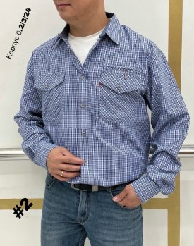 Рубашка