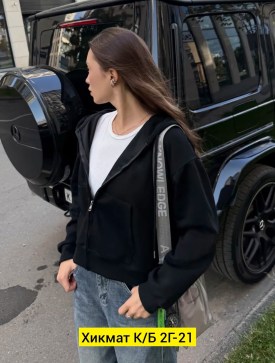 Толстовка