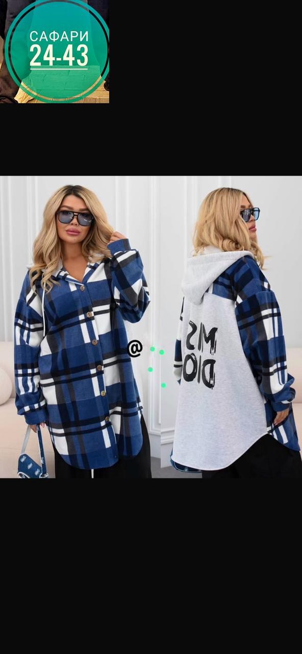 рубашка оверсайз теплая в клетку удлиненная amy store,,рубашка удлиненная в клетку,рубашка удлиненная,рубашка женская оверсайз в клетку