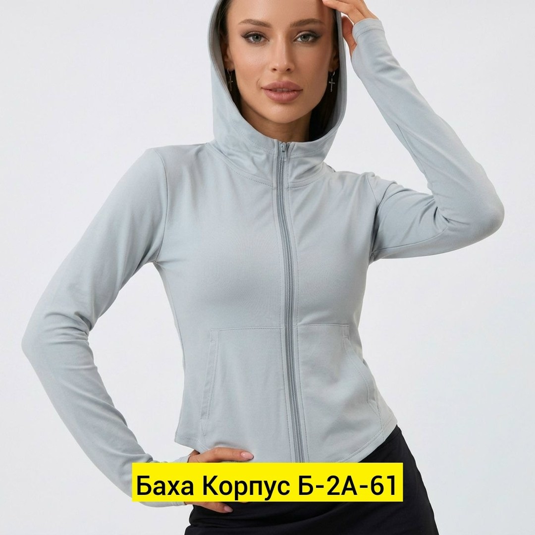 рашгард женский спортивный на молнии,лонгслив для фитнеса,женская кофта,рашгард женский спортивный,кофта лапша женская