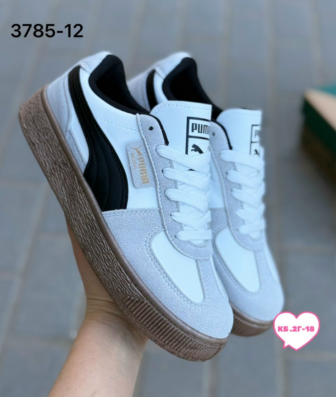 ,женские кроссовки puma,кроссовки puma,кроссовки женскиe,мужские кроссовки puma