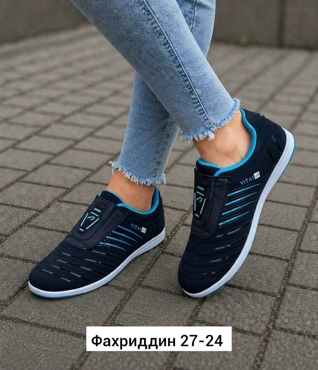 ,женские кроссовки, кроссовки,спортивная ,кроссовка