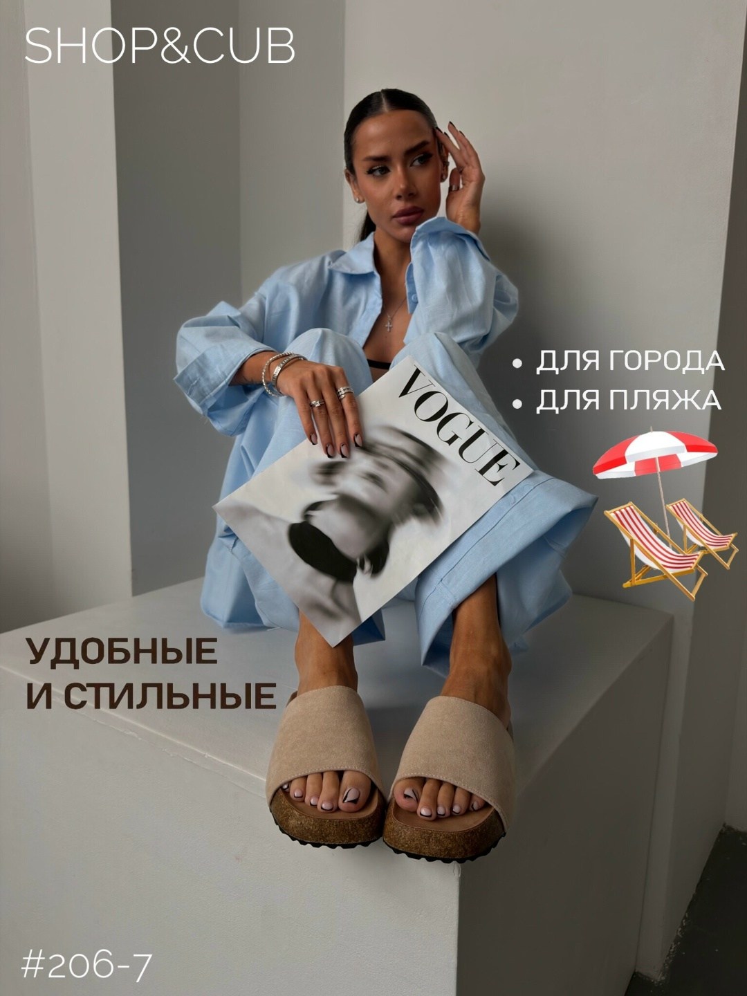 ,женские шлепанцы,замшевые тапочки,модные тапочки,домашние тапочки