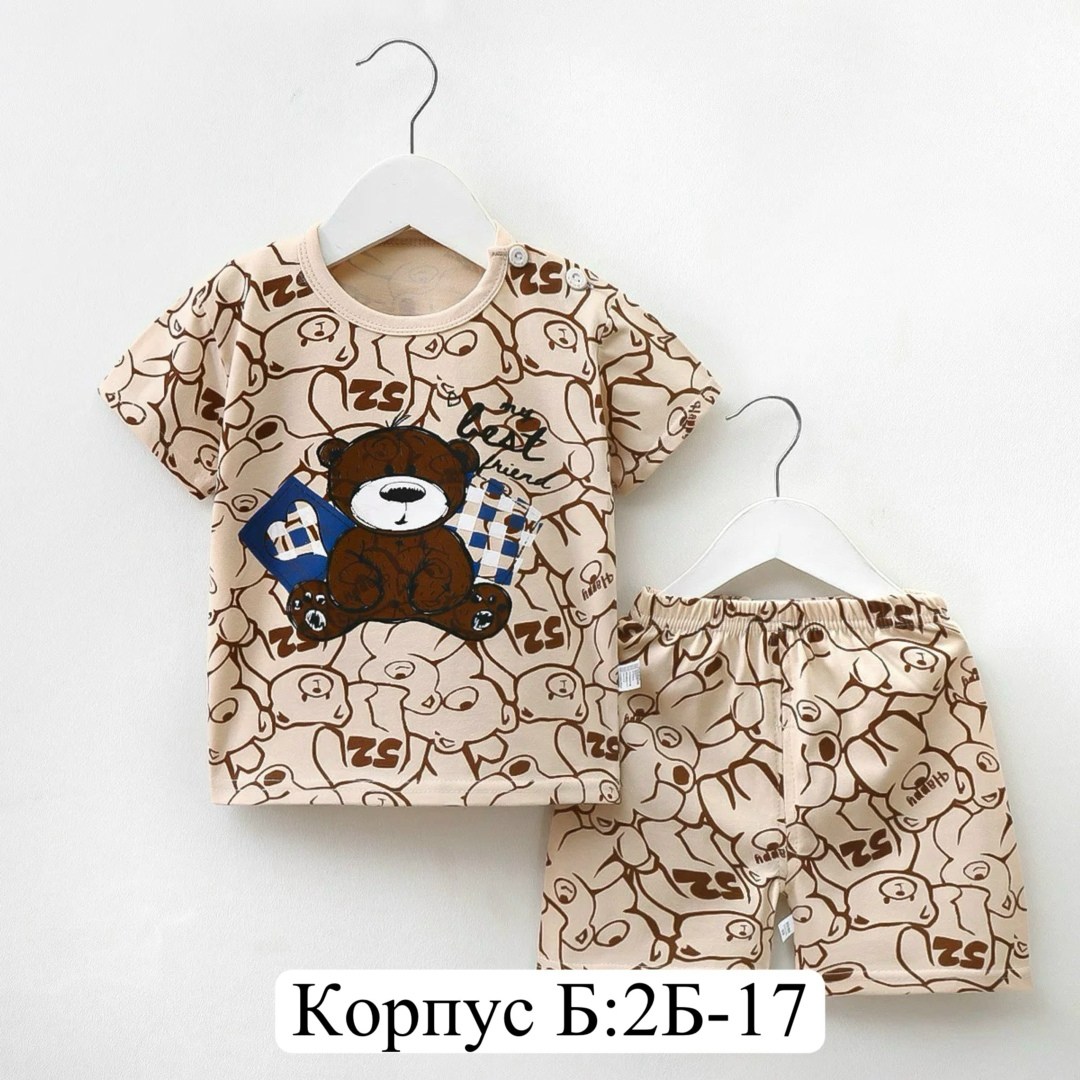 комплект детской одежды для мальчика,комплект одежды для мальчика,комплект одежды для малыша,одежда для маленьких мальчиков,комплект одежды детский