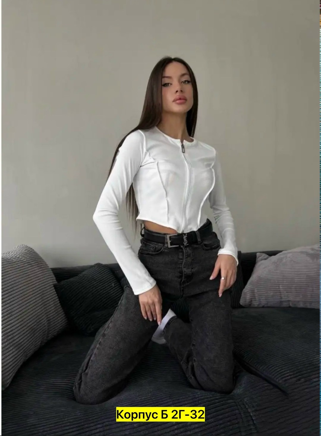 кофта женская,лонгслив в рубчик укороченный aiwory collection,кофта лапша женская,женская кофточка,кофта лапша
