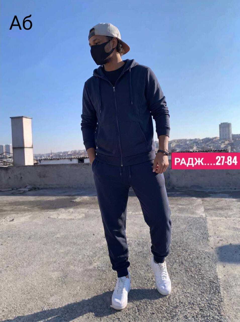 мужской спортивный костюм,костюм двойка мужской,спортивный костюм,спортивный костюм мужской спортивный костюм,костюм мужской