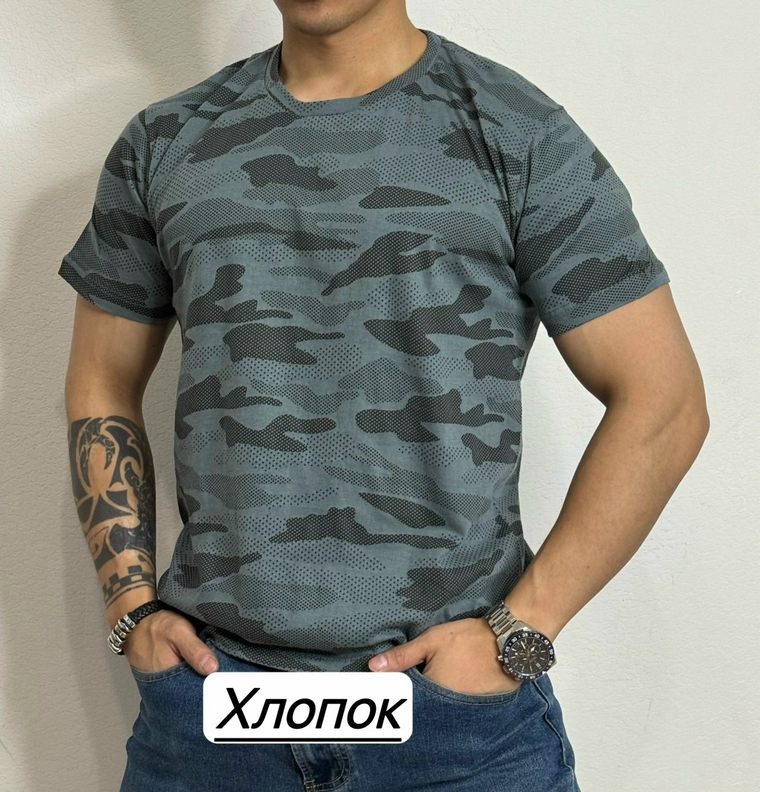 футболка камуфляжная,футболка камуфляж,футболка мужская камуфляжная,футболка мужская камуфляж,футболка камуфляж тактическая