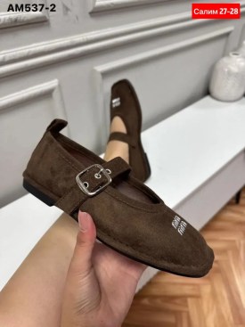 Босоножки