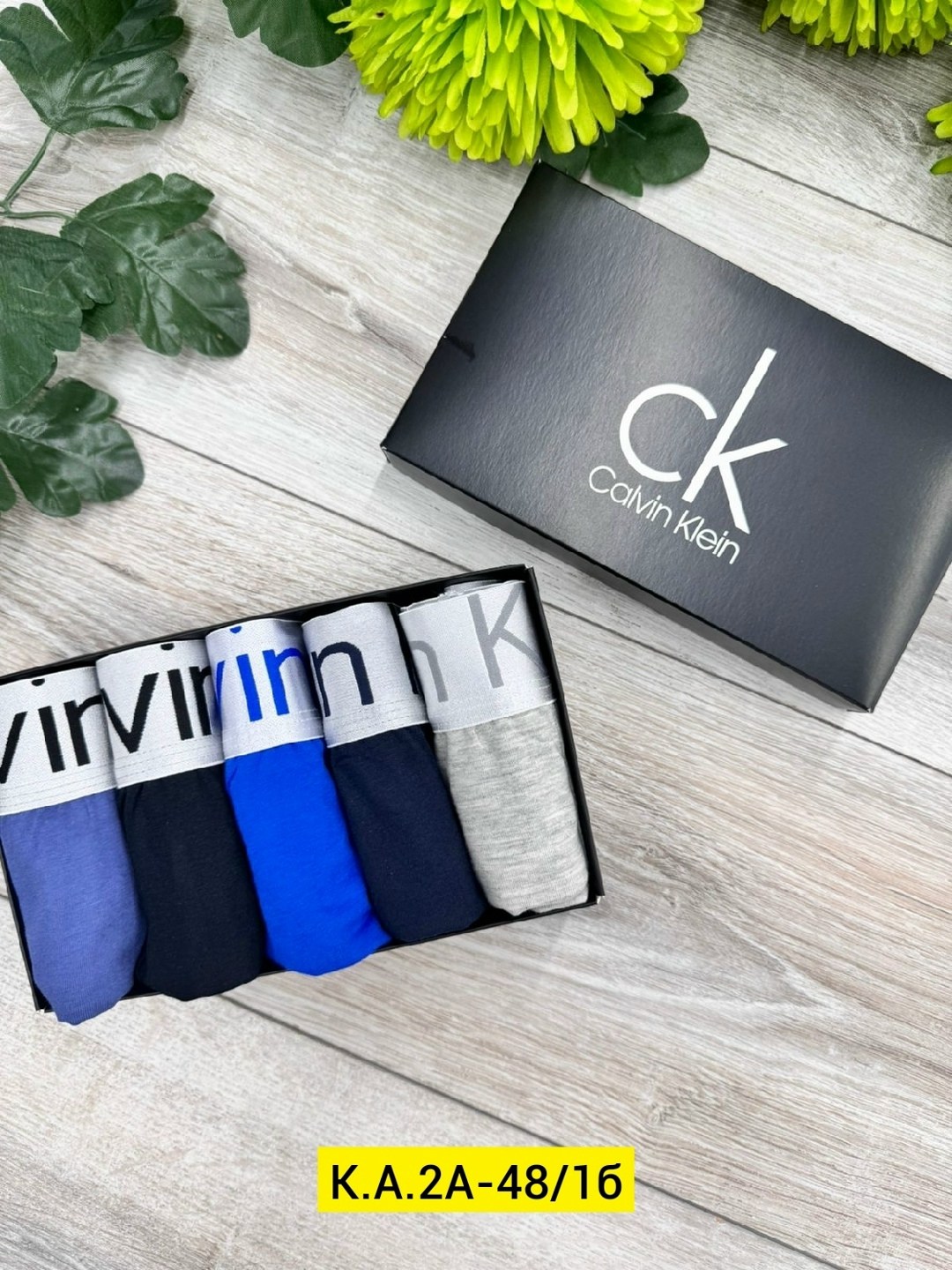 мужской набор трусов,трусы кельвин кляйн набор,трусы мужские,трусы calvin klein мужские,комплект трусов мужских