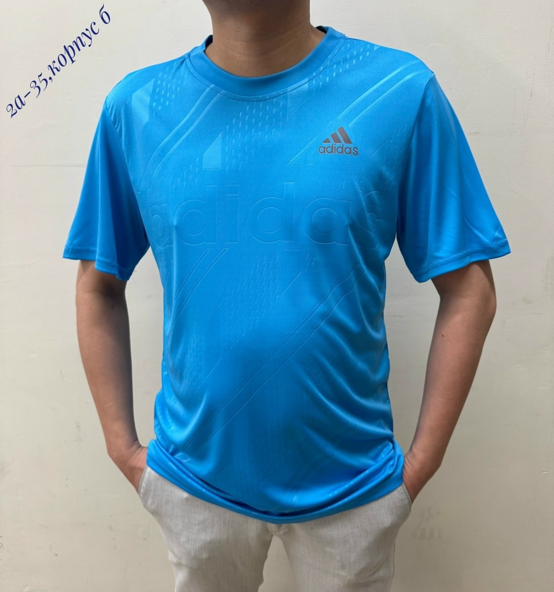 футболка мужская adidas,футболка adidas,мужская футболка,футболка спортивная adidas,мужские майки adidas
