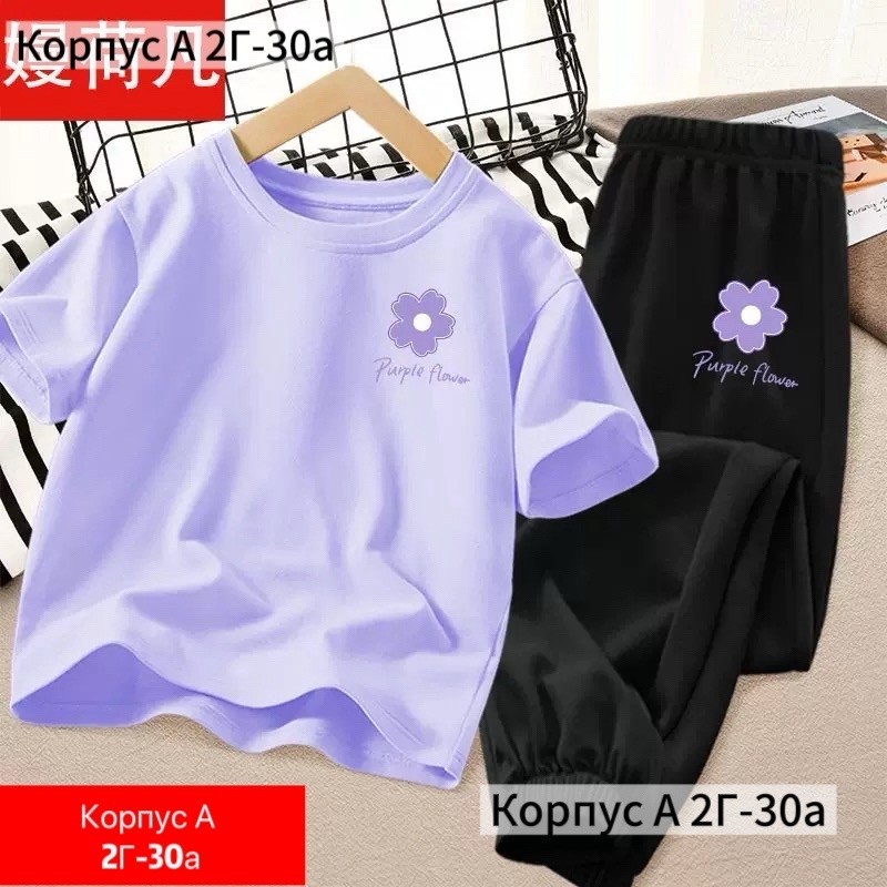 костюмы комплекты,костюм детский,спортивные костюм,детские костюмы,костюм