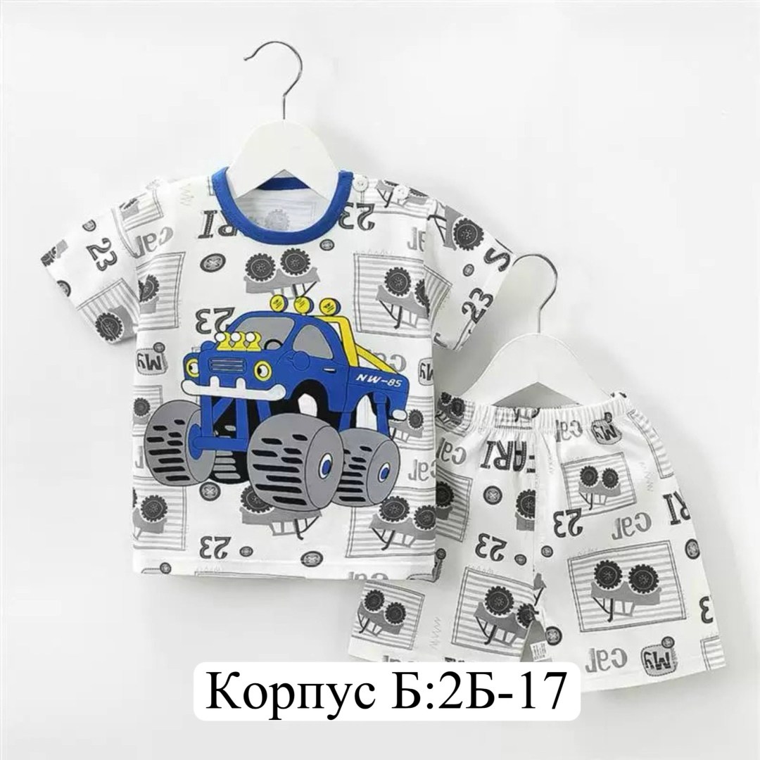 комплект детской одежды для мальчика,комплект одежды для мальчика,комплект одежды для малыша,одежда для маленьких мальчиков,комплект одежды детский