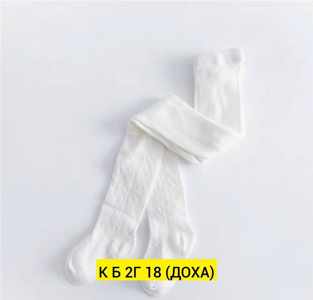 ажурные колготки для девочки,колготки ажурные для школы хлопковые lerna,колготки детские цвет белый рост 140-146 см,школьные колготки для девочек,колготки белые