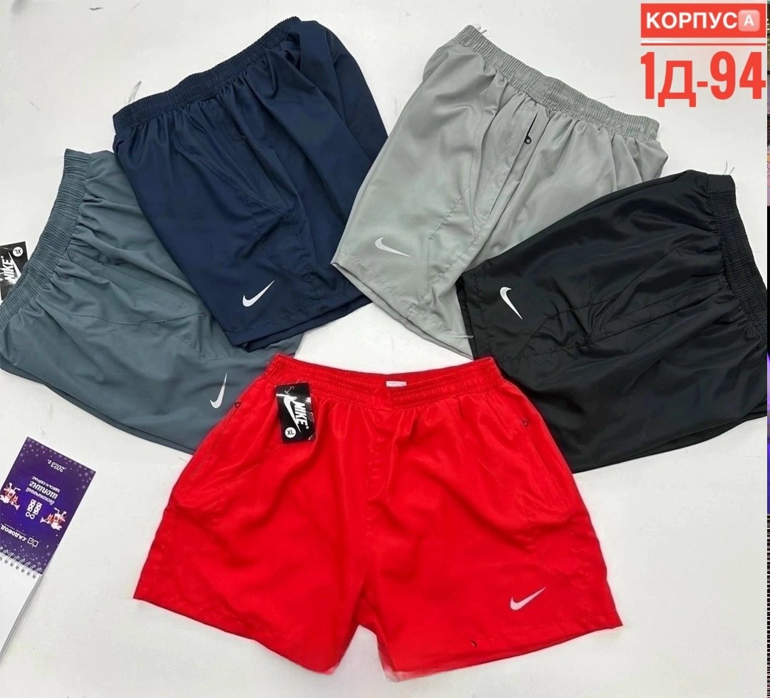 шорты для мужчин,шорты nike мужские,мужские шорты,шорты для мальчик,спортивные шорты