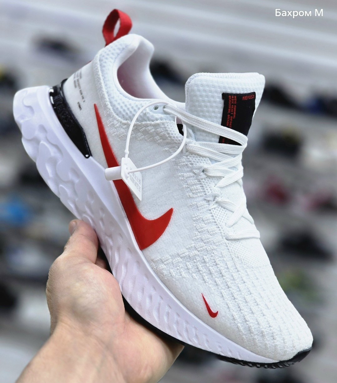 nike epic react flyknit,nike epic react flyknit 2,кроссовки,кроссовки nike react infinity run flyknit 3,кроссовки nike