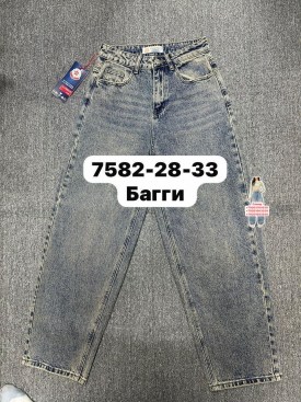 Брюки