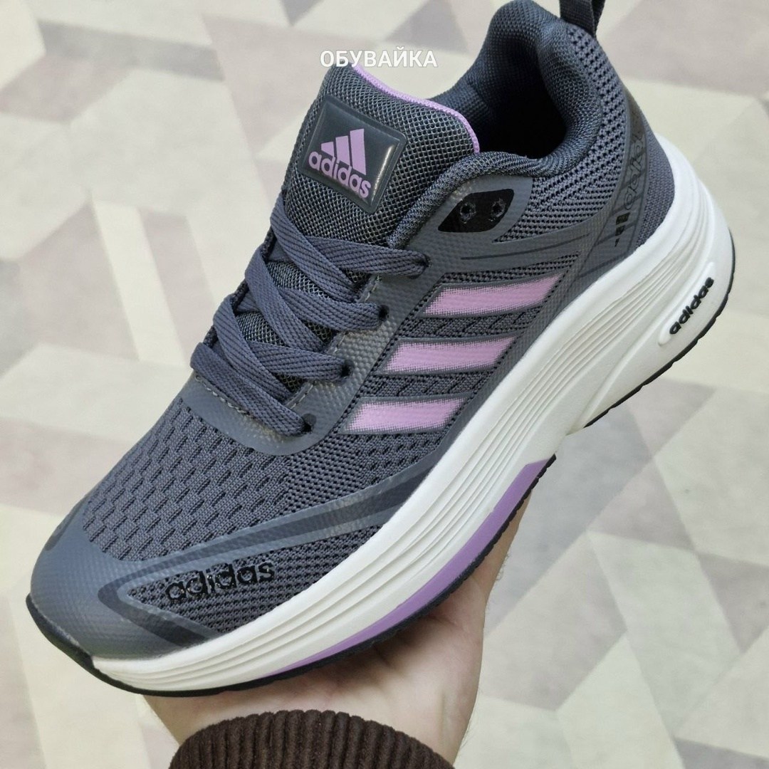 кроссовки adidas,мужские кроссовки adidas,кроссовки,кроссовки адидас дыши,кроссовки адидас новая коллекция 2026