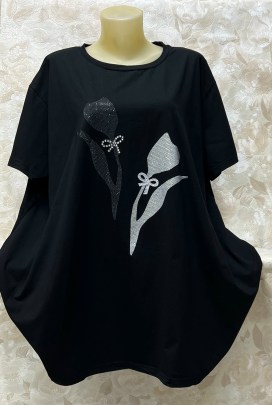 Кофта