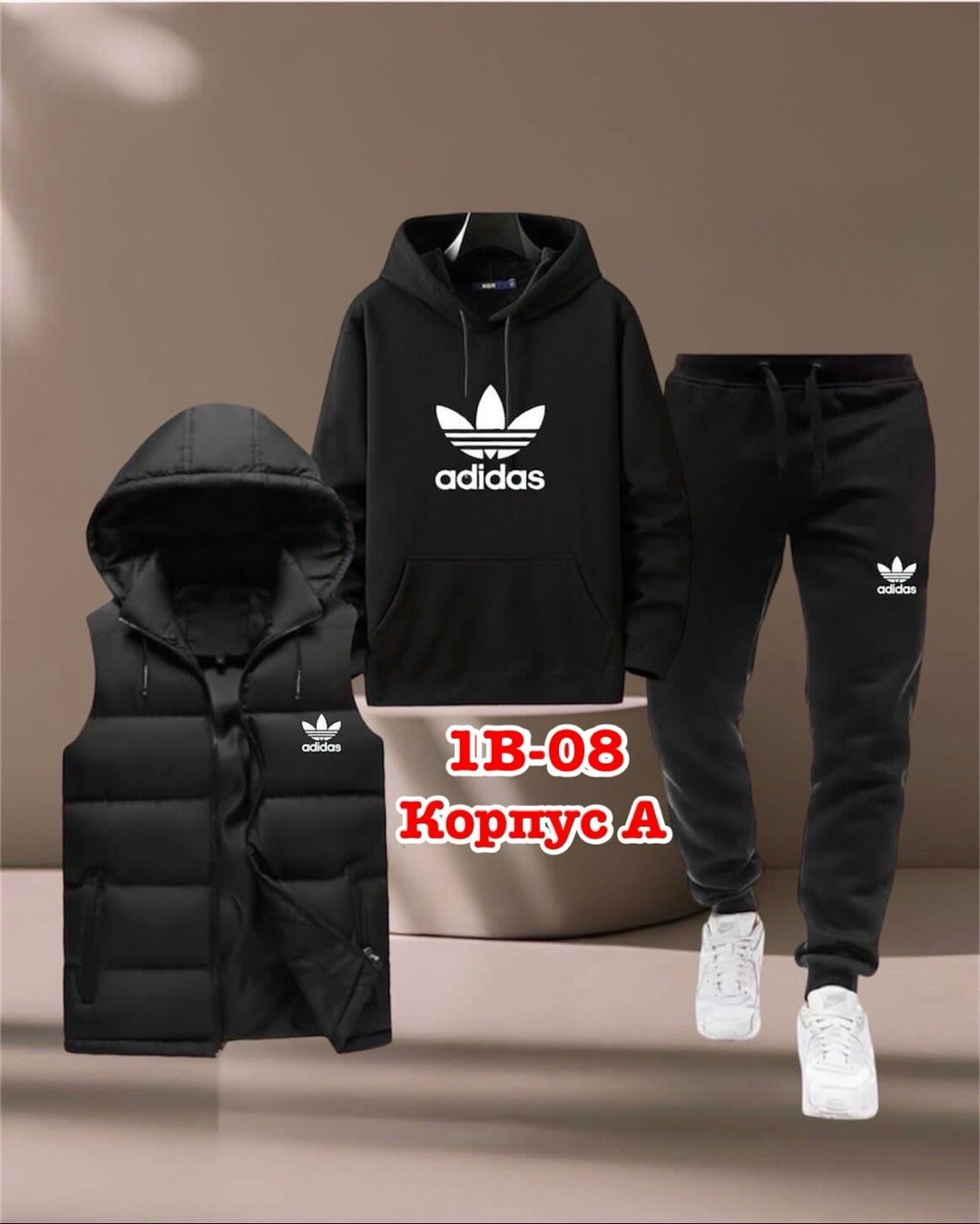 спортивный костюм мужской теплый adidas,костюм подростковый,костюм спортивный мужской,спортивные костюм